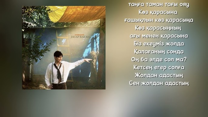 Анальды порно қос Наташа порно түсіреді