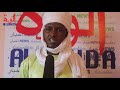 Tchad  visite de lambassade de chine  alwi.a info dclaration du dp djimet wiche