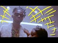 Stylo G - Oh Lawd (Official Video) Mp3 Song