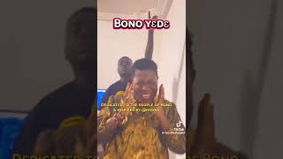 Ohemaa Gold ft Kwesi korang #music #lifeisbutadream