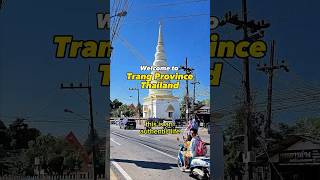 Have You Heard Of Trang Province In Thailand?