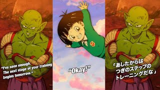 New Pan Flying In The Sky Support Memory Animations Dragon Ball Z Dokkan Battle
