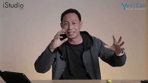 Yes I Can Online Workshop : อัพเดท iPhone 14 สอนใช้งาน iOS 16 ฟีเจอร์น่าใช้ ลูกเล่นใหม่เพียบ