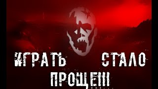 НОВЕЙШЕЕ ОБНОВЛЕНИЕ!? ИГРАТЬ НАМНОГО СТАЛО ПРОЩЕ! VORAZ ZOMBIE SURVIVAL