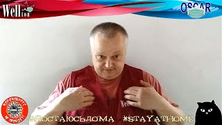 Как сделать ремонт без наёмных рабочих и профессиональных отделочников?