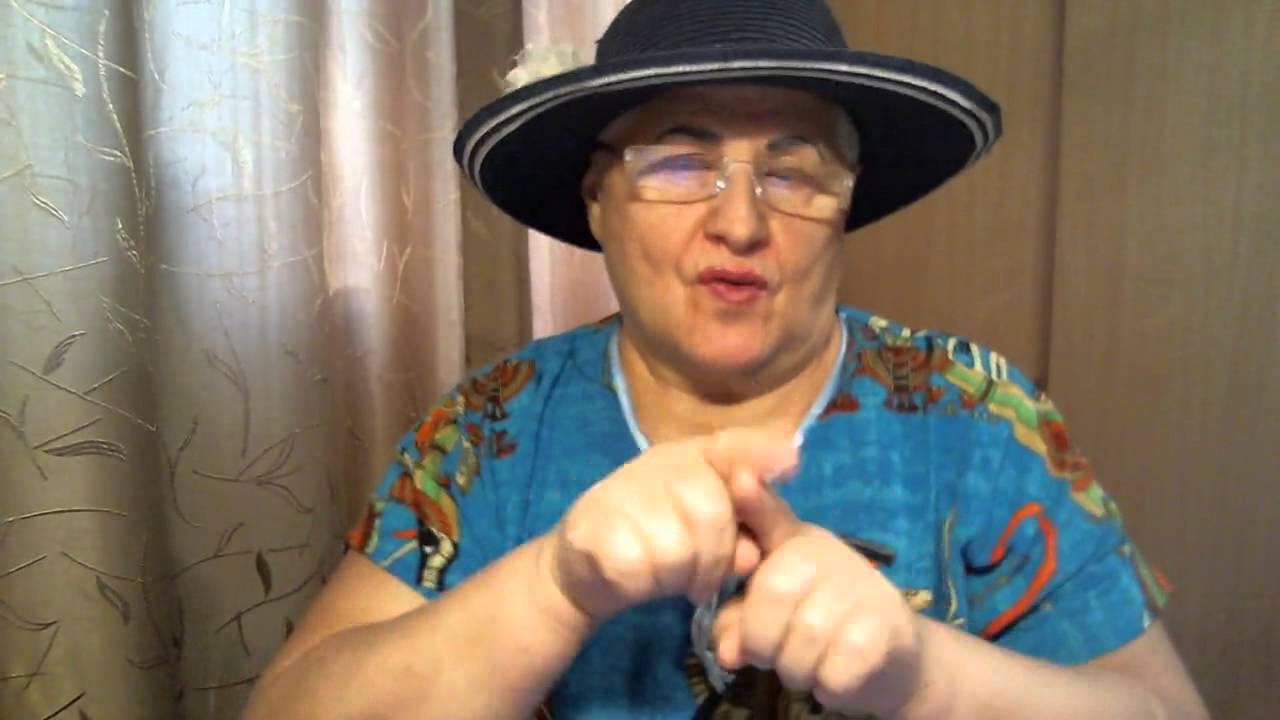 Золотой ребенок