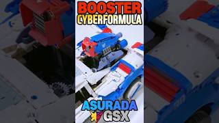 화려한 인질까지? 중국 사이버포뮬러 역습! ㄷㄷ ㅣCYBER FORMULA ASURADA GSX LEGO RC