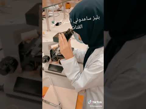 رغد اخت روان وريان وأخيرا أصبحت دكتوره اسنان شنو حلمكم انتم تصيرون