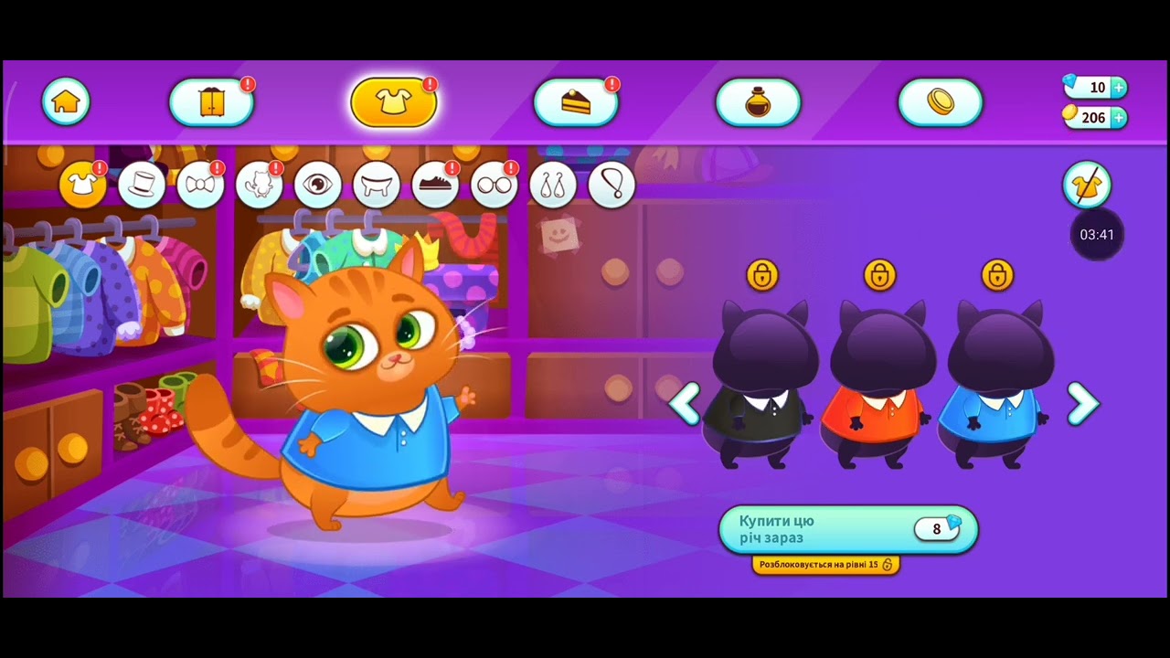 Bubbu iPhone download