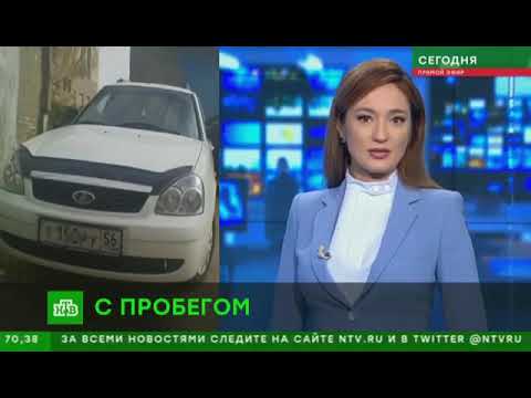 Приора за 5 миллионов