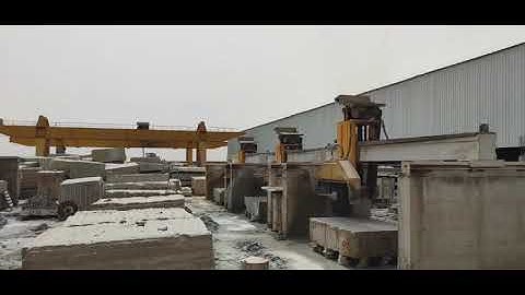 Wanlong granite multiblade block cutting machine QSQ series