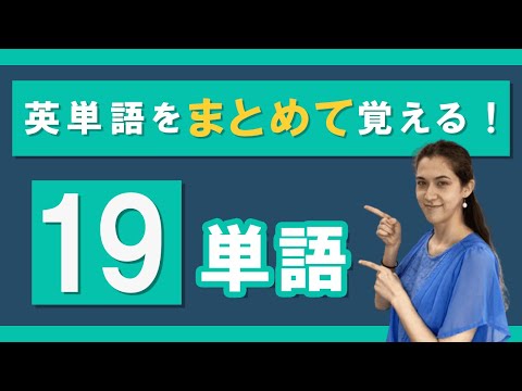 [English Vocabulary] Do you know any English words other than "a lot of" and "a little"? Ways to ...