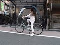 ＵＶカットの自転車ライフがオシャレにスタイリッシュなグッズ