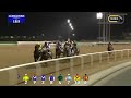 11/11/22 Race #7 - Palm Beach Towers Handicap