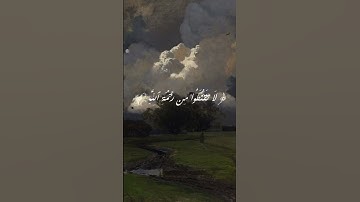 "تلاوة خاشعة لسورة الزمر | صوت محمود خليل الحصري"#تلاوة_قرآن #سورة_الزمر