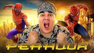 :   Spider-Man 2 The Game PC |   Sumochkin Production