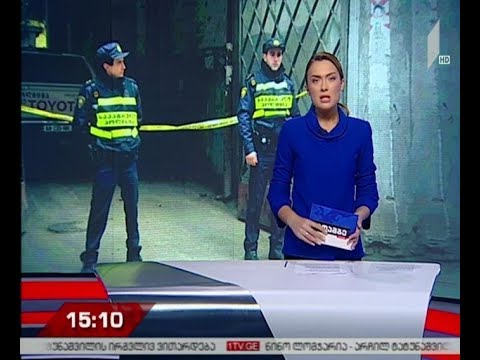 არასრულწლოვნების მკვლელობის საქმეზე ერთი მოწმე დაიკითხა