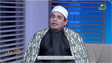 تلاوة تثلج الصدور من الشيخ هاني عنان