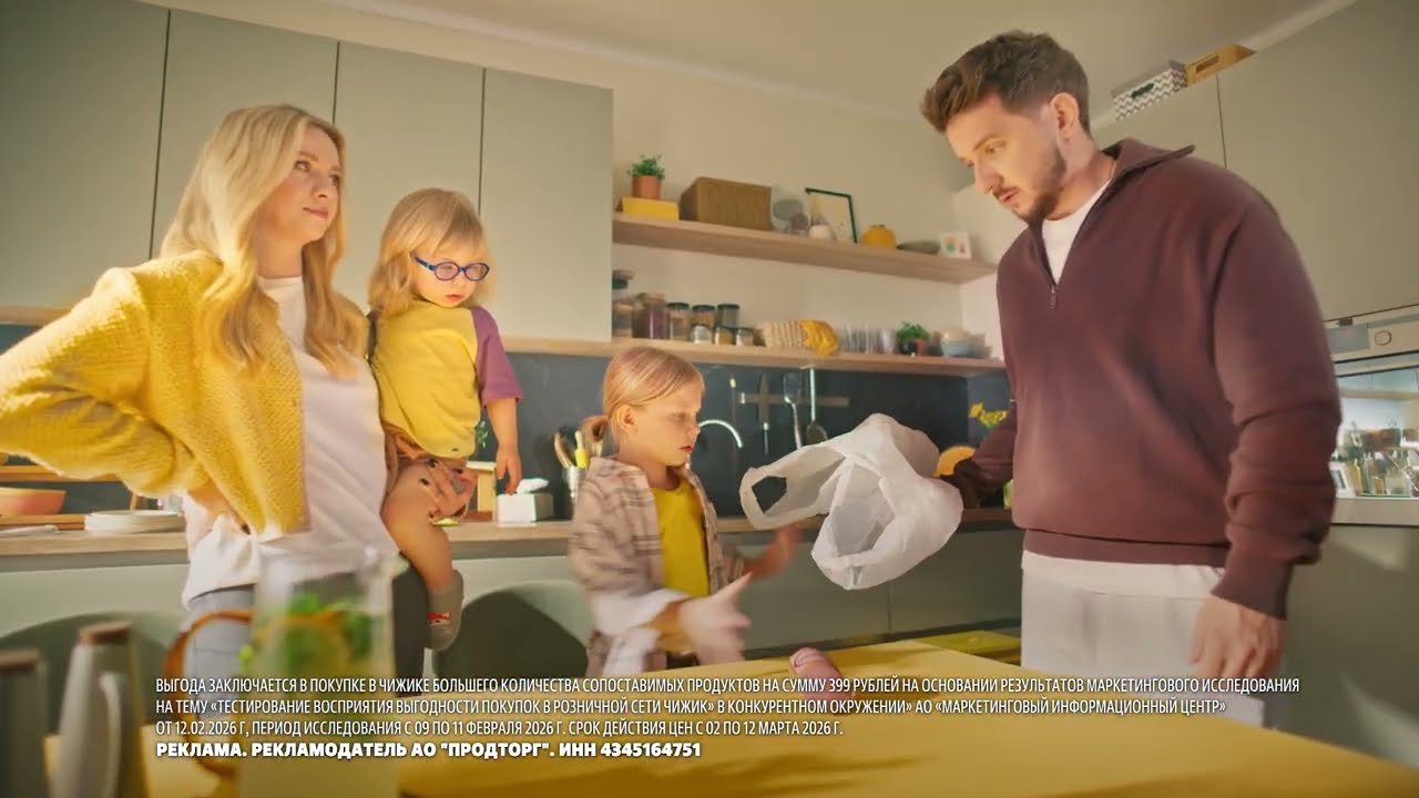 Всё интересное всегда находится за кадром😁