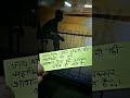 sad shayari emotional / #emotional #sad #love #youtubeshorts #viral