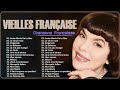 Vielles Chansons Francaise ✔ Charles Aznavour, Edith Piaf, Mireille Mathieu, Julio Iglesias