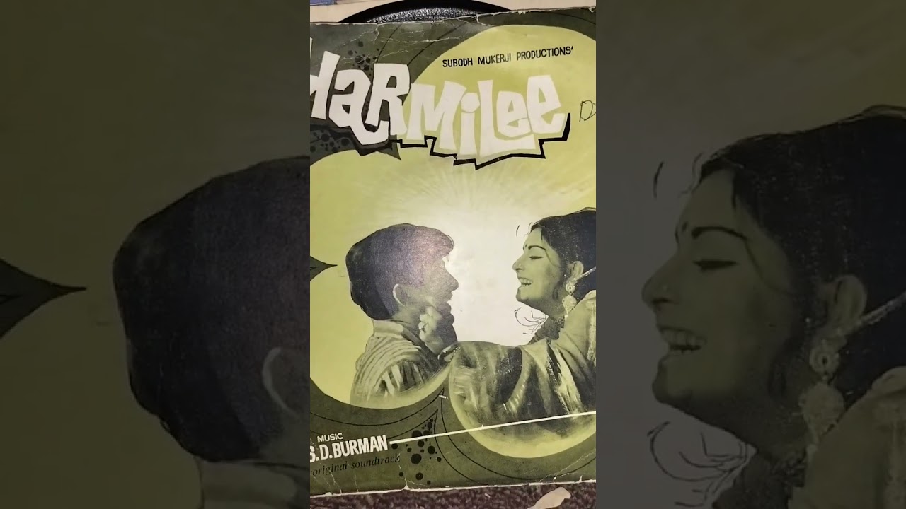 Ep record sale content 9431192002