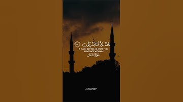 تلاوة القرآن الكريم بصوت خاشع | Heart Touching Quran Tilawah | ASZ Peace القرآن