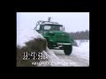 Лучшие моменты сезона  2008 года