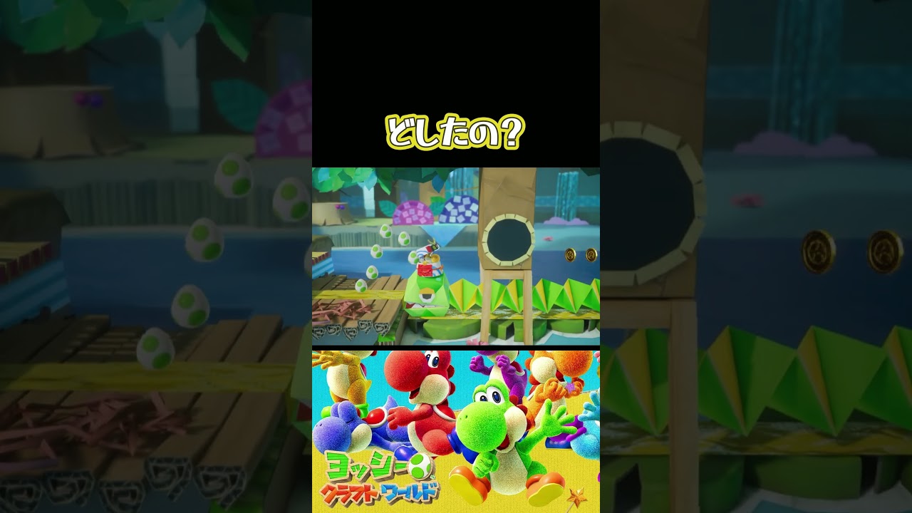 I was so surprised when a green creature stretched out from the
