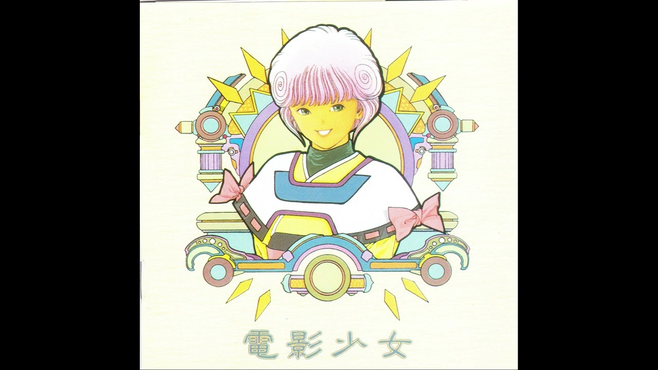 Various Artists - Video Girl AI (199?) FULL ALBUM - YouTube