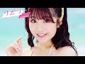 SUPER☆GiRLS ( スパガ ) / リボン Music Video