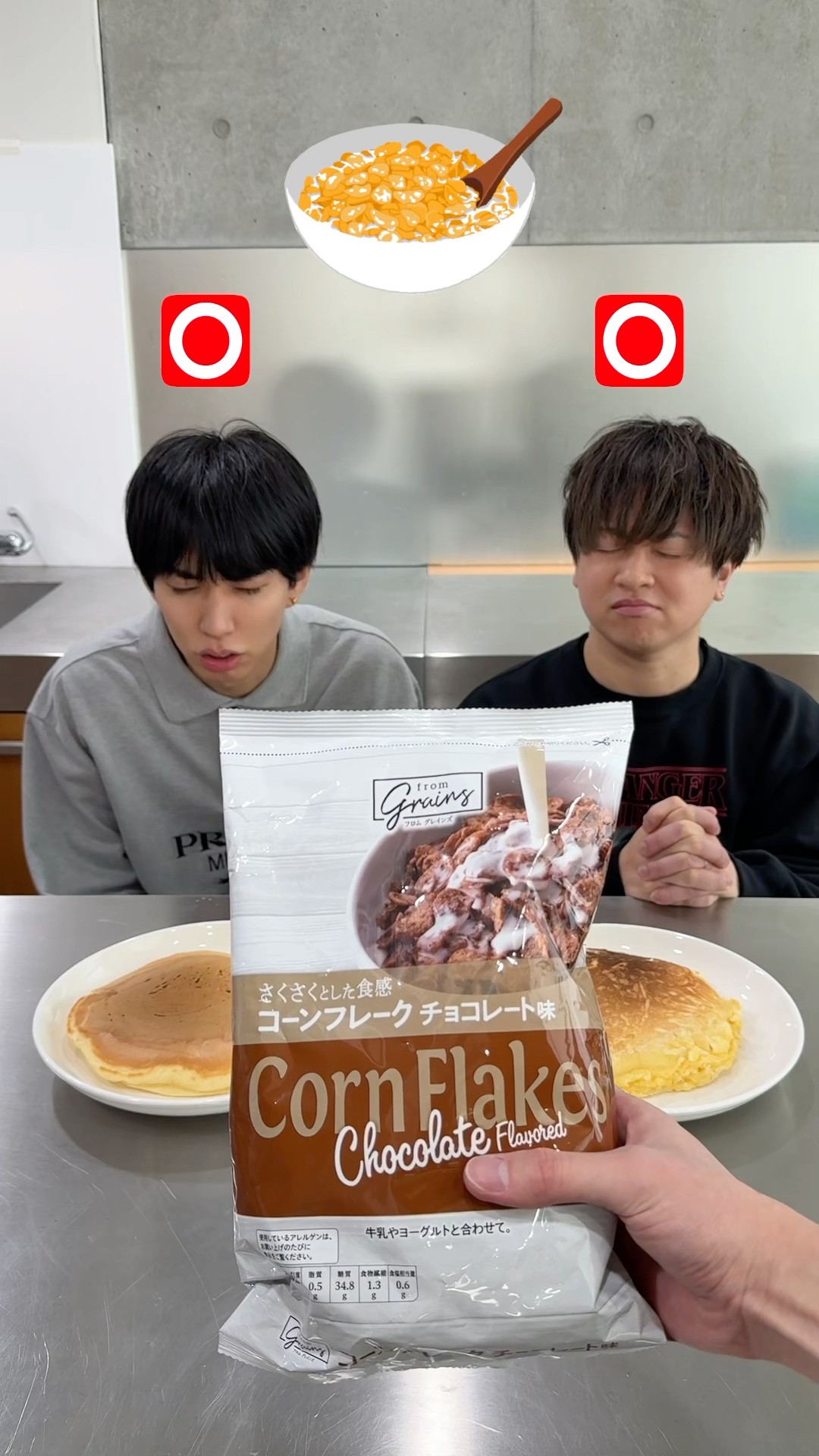 YES??NO??パンケーキチャレンジ！　Pancake Challenge