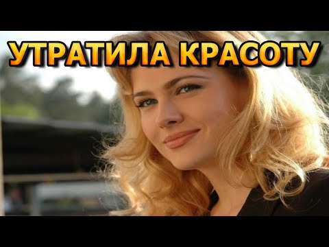 ГАДКИЙ УТЕНОК! Вы будете в ШОКЕ как сейчас выглядит Анна Горшкова