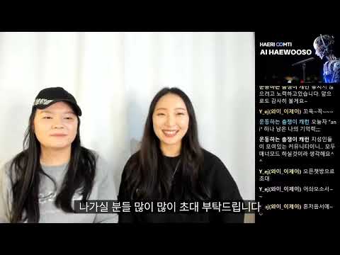 매일아침 1분!! AI최신 정보 뉴스레터 #아잉레터 무료구독 하는 방법!!