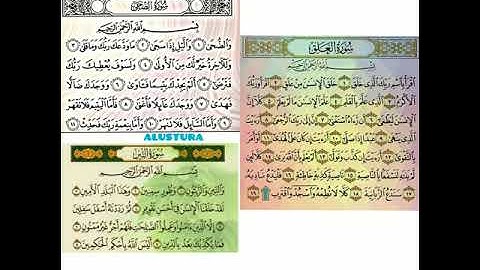 عبدالباسط عبدالصمد سورة الضحى + سورة الشرح + سورة التين