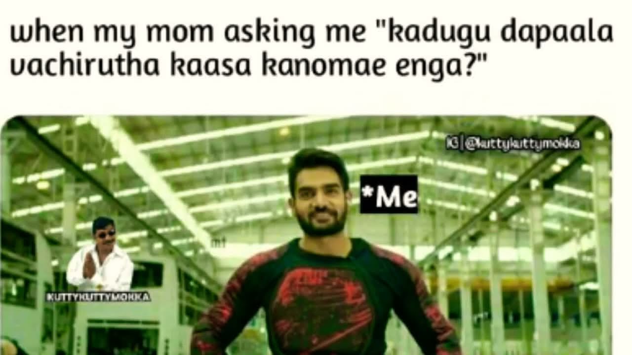 கடுகு டப்பால இருந்த காசு எங்கடா?😂 Valimai Meme troll |Rockfort Mc review