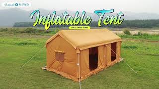 خيمة هوائية رملي مبطنة بمظلة باب 300 × 600 سم SNTE-0001-3060