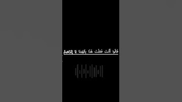 قرآن كريم سوره الأنبياء #اكسبلور #اهميه #لايك #لايك