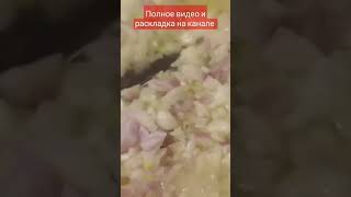 Вареники с грибами  из  заварного теста / Вареники з грибами / Постные блюда.