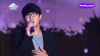 Sung Si Kyung - 넌 감동이었어 (2012.8.15) chords