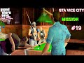 GTA VICE CITY GAME MISSION #19||BIKE RACING GAME 🏍🏍.