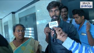 Rangoon First Show Fans Reaction | Gautham Karthik | Sana Makbul | Siddique