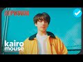 Kairo Mouse - Euphoria (Jungkook Cover Español)