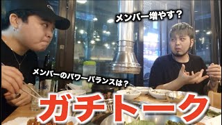 マーキュリー商事のメンバーについて