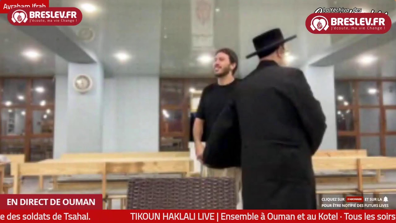 Kokhvei Or Sihot et Sipourim -12 sept -
