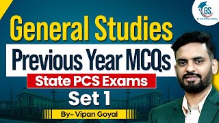 General Studies Previous Year MCQs State PCS Exams Set 1 by Dr Vipan Goyal l important for 2023
