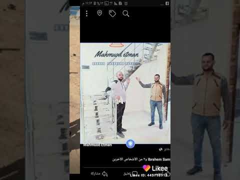 هندريلات سلالم استانلس وجميع ديكورات الاستانلس