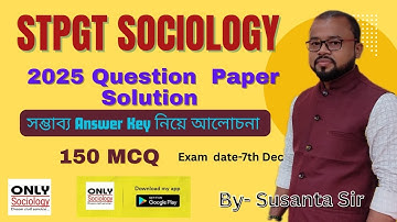 STPGT SOCIOLOGY 2025 Question Paper Solution|| Probable Answer key Discussion #stpgt_sociology_2025