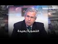 &quot;كل الإستعدادات مُتخذة&quot;.. رفعت البدوي: هذه هي معادلة الحزب الجديدة