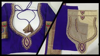 New Embroidery readymade patch work blouse design | Stitching |